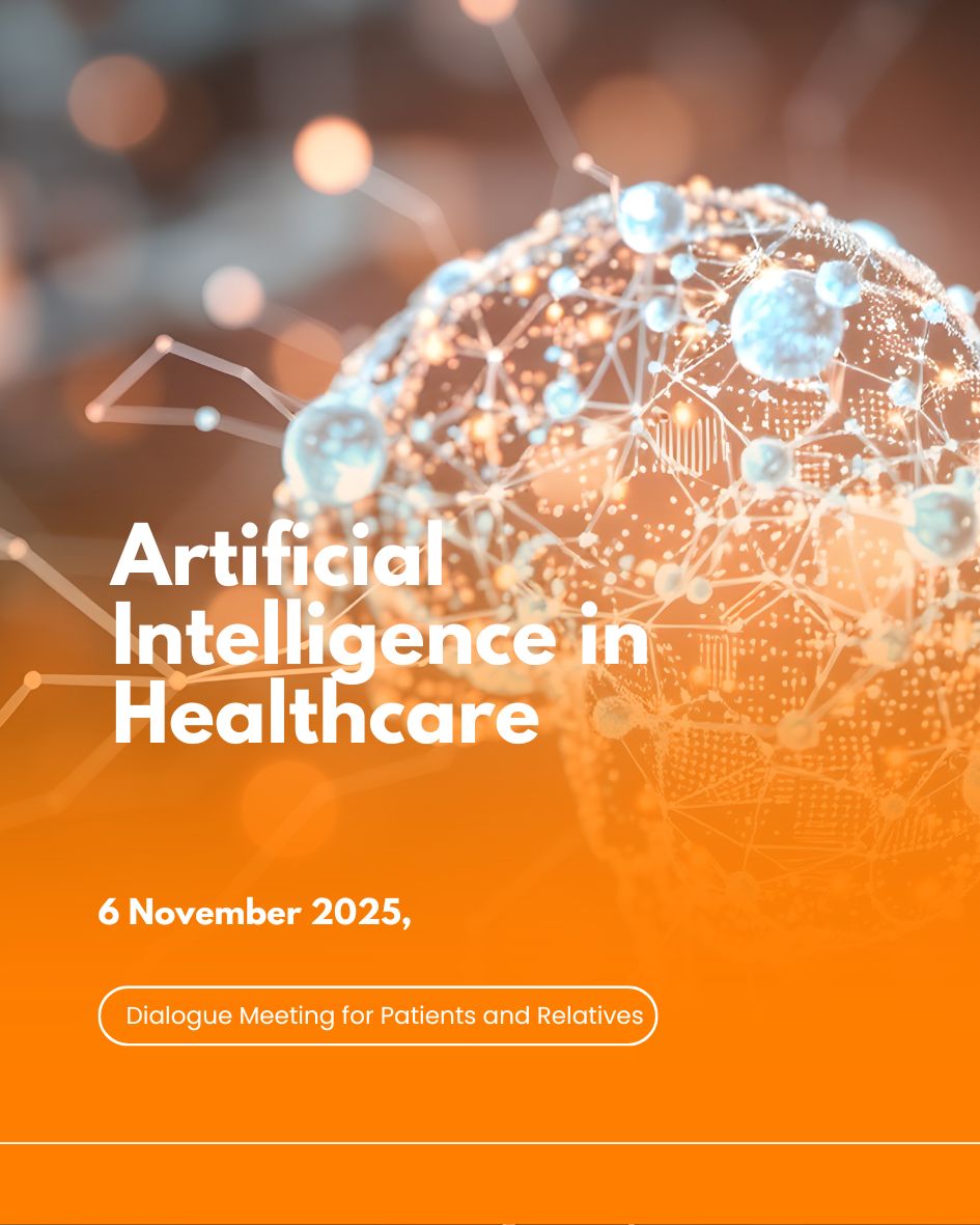 Artificial Intelligence Healthcare