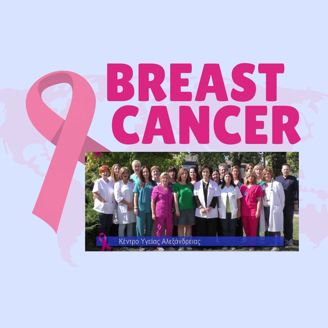 Cancer Prevention