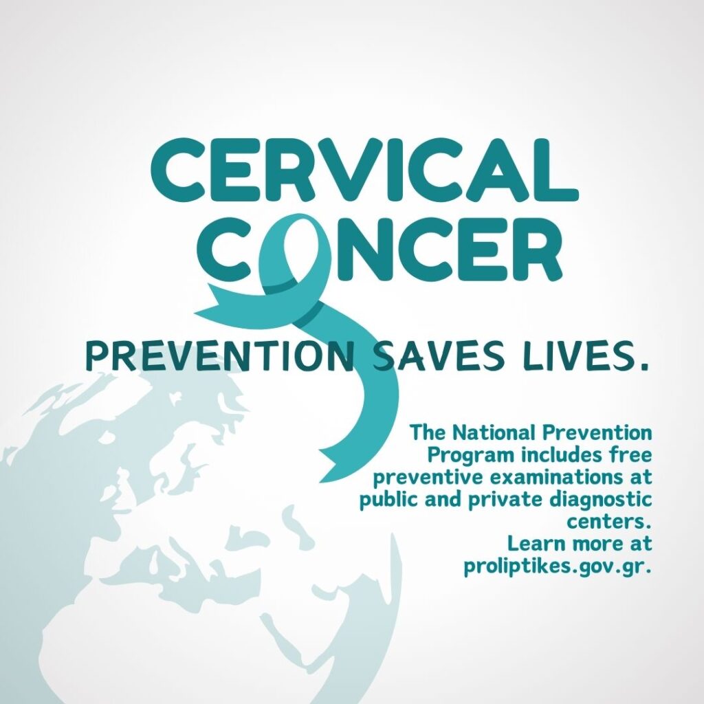 Teal and White Modern Illustrative Cervical Cancer Awareness Month Instagram Post (1)