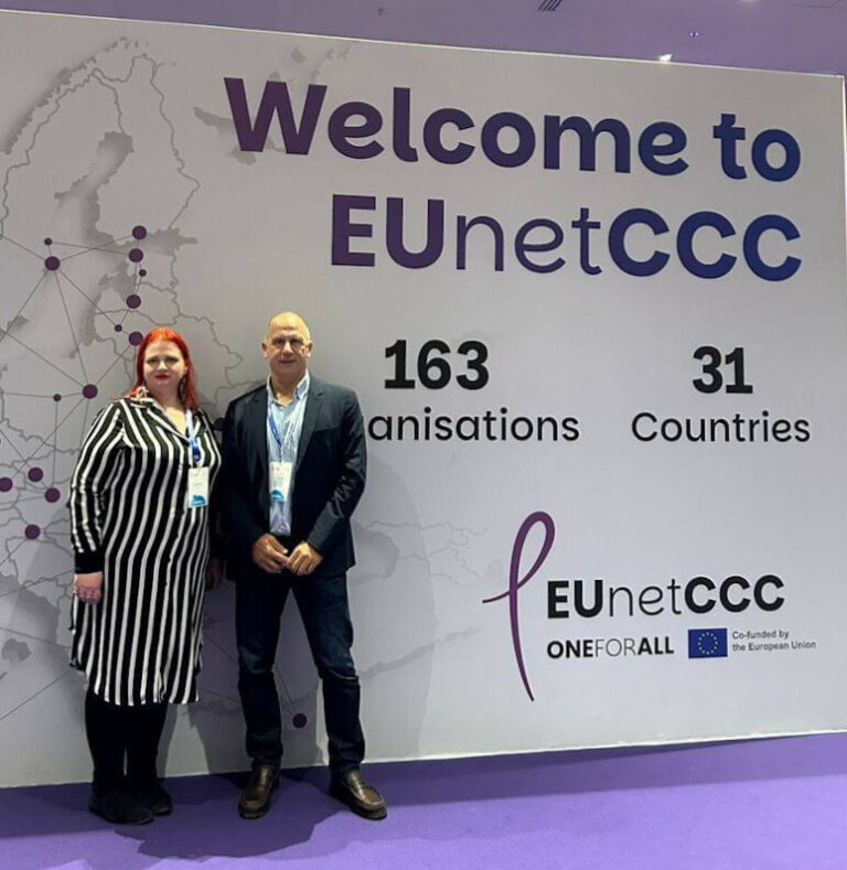 Participate in the EUnetCCC in Annual Meeting 2025