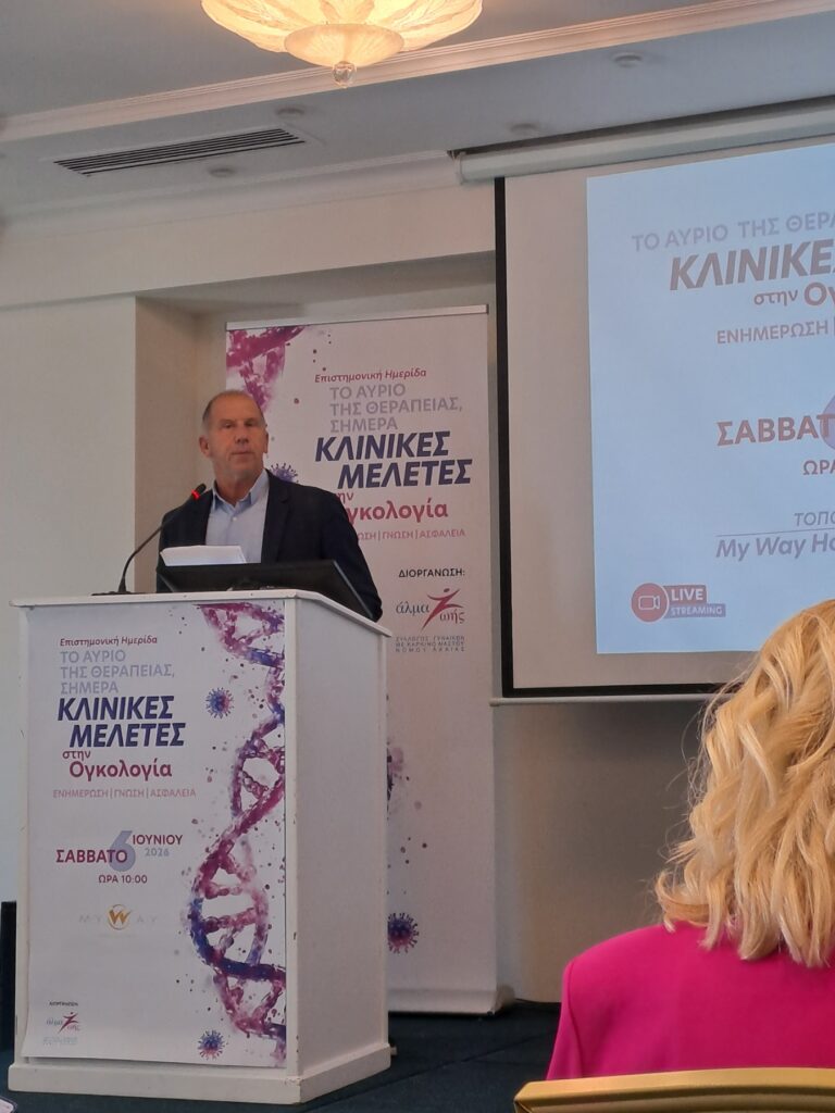 workshop alma zois 2